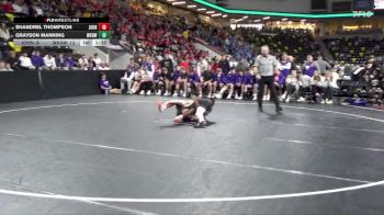 120 lbs Quarterfinal - Grayson Manning, Waukee Northwest vs Shandrel Thompson, Johnston
