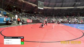 58 lbs Consi Of 16 #1 - Jack Lange, Sebolt Wrestling Academy vs John Motes, GOLDRUSH Academy