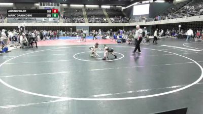 75 lbs Quarterfinal - Austin Ware, Salem vs Marc Drabkoski, Upper Township