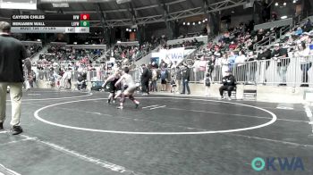 75 lbs Consi Of 8 #1 - Cayden Chiles, Bristow Elementary Wrestling Club vs Benjamin Wall, Locust Grove Youth Wrestling