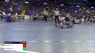 40 lbs Round Of 16 - Brynlee Myers, Portage vs Brezlynn Hertzog, Tamaqua