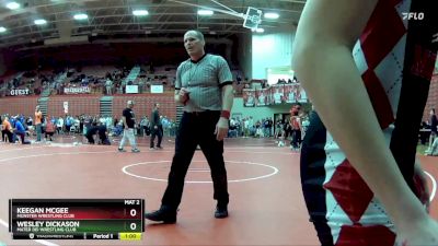 90 lbs Cons. Round 1 - Wesley Dickason, Mater Dei Wrestling Club vs Keegan McGee, Munster Wrestling Club