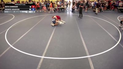 113 lbs Cons. Round 2 - Seth Corrigan, WI vs Deonte Houston, MN