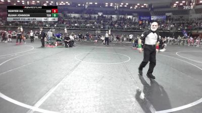 60 lbs Round Of 32 - Hunter Ha, Cordoba Trained vs Elijah Johnson, Teaneck Wrestling
