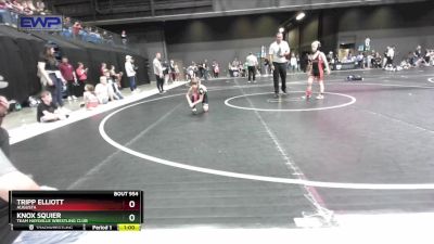 70 lbs Cons. Round 1 - Knox Squier, Team Haysville Wrestling Club vs Tripp Elliott, Augusta