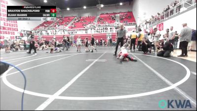 46 lbs Rr Rnd 3 - Braxton Shackelford, Prime Wrestling vs Elijah Mannis, Carl Albert