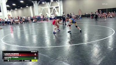 113 lbs Round 3 (8 Team) - Logan Mcbride, Foxfire Wrestling Club vs Kayden Tchida, SD Blue