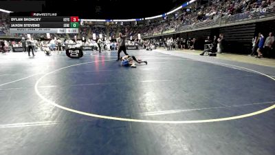 96 lbs Consy 1 - Dylan Skoncey, Keystone Oaks vs Jaxon Stevens, Seneca Valley