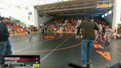 78 lbs Round 1 - William Gutierrez, Greybull Basin Athletic Club vs Case Davis, Powell Wrestling Club