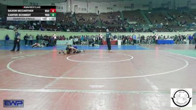 76 lbs Quarterfinal - Daxon McCarther, Weatherford Youth Wrestling vs Carter Schmedt, Prodigy Elite Wrestling