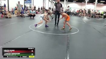 92-96 lbs Round 2 - Landon Mersdorf, Revolution Elite vs Heath Muns, Cimarron