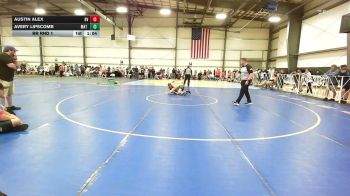 112 lbs Rr Rnd 1 - Austin Alex, Buffalo Valley - MS vs Avery Lipscomb, Mat Warriors Green MS - MS
