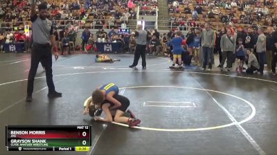 53 lbs Cons. Round 2 - Grayson Shank, Clyde Amatuer Wrestling vs Benson Morris, ATG