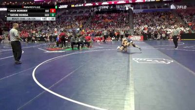 1A-126 lbs Champ. Round 2 - Tatum Honda, Cascade vs Jack Border, Hinton