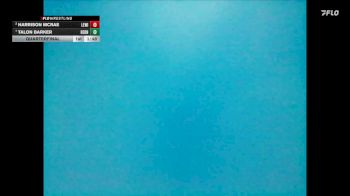 190 lbs Quarterfinal - Talon Barker, Hernando vs Harrison McRae, Lewisburg