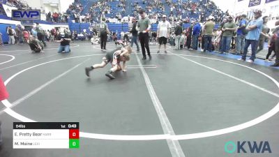 64 lbs Round Of 16 - Emerly Pretty Bear, Harrah Little League Wrestling vs Mikael Maine, Lexington Wrestling Club