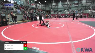 55 lbs Semifinal - Nevalee Petty, Skiatook Youth Wrestling vs Adam Reed, Henryetta Knights Wrestling Club