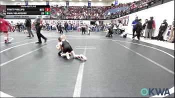 43-46 lbs Consolation - Ryatt Phillips, Murray County Takedown Club vs Paul Velazquez, Lexington Wrestling Club