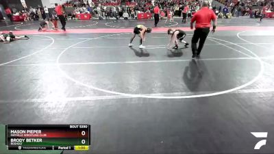 95 lbs Quarterfinal - Brody Betker, Rosholt vs Mason Pieper, Mayville Wrestling Club