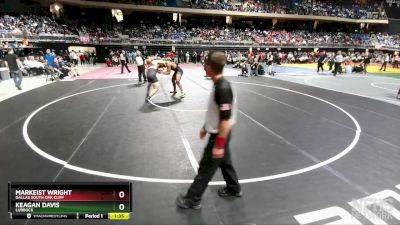 5A 215 lbs Quarterfinal - Markeist Wright, Dallas South Oak Cliff vs Keagan Davis, Lubbock