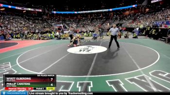Replay: Mat 3 - 2023 NSAA State Champs - ARCHIVE | Feb 18 @ 3 PM