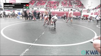85 lbs Consolation - Camden Cloyd, Lexington Wrestling Club vs Noah Green, Standfast