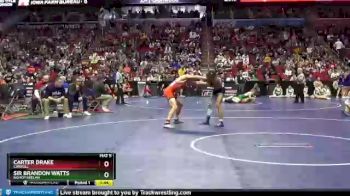 2 lbs Cons. Round 2 - Sir Brandon Watts, Bishop Heelan vs Carter Drake, Carroll