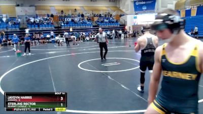 165 lbs Round 2 - Chase Hartley, Augusta vs Isiah Onnen, Kearney Catholic