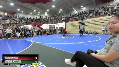 85 lbs Round 4 - Kian Franklin, Avon Wrestling Club vs Arturo Gante III, Region Wrestling Academy