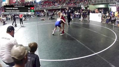 73 lbs Cons. Round 2 - Tatum Mullanix, Niobrara/Verdigre vs Emalee Mosel, Plainview