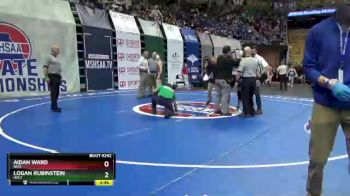 132 Class 4 Cons. Round 2 - Logan Rubinstein, Holt vs Aidan Ward, Nixa