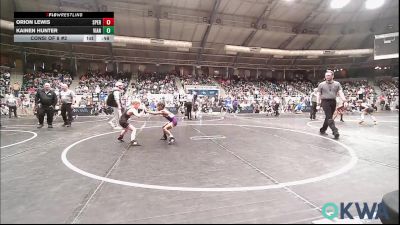 52 lbs Consi Of 8 #2 - Orion Lewis, Sperry Wrestling Club vs Kainen Hunter, Vian Wrestling Club