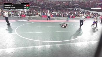 57 lbs Cons. Round 2 - Dekker Lee, West Salem/Bangor vs Roman Drake, Northwestern