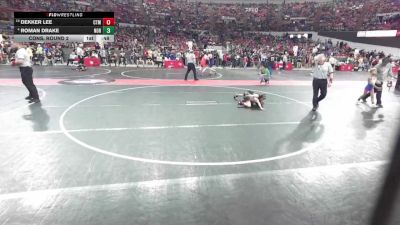 57 lbs Cons. Round 2 - Dekker Lee, West Salem/Bangor vs Roman Drake, Northwestern