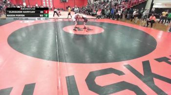 126 lbs Champ. Round 1 - Oleksandr Havrylkiv, Arlington Heights (HERSEY) vs Mason Porten, WAUCONDA