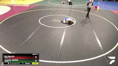 60 lbs Semis & 1st Wrestleback (8 Team) - Mason Adkins, Bemidji vs Eli Malum, Foley