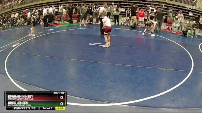 82 lbs Semifinal - Brex Jensen, Delta Wrestling Club vs Ephraim Kinsey, Morgan Wrestling Club