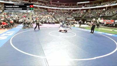 144-2A Cons. Round 3 - Walker Howell, West Grand vs Forrest Craddock, Colorado Springs Christian