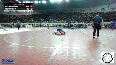 143 lbs Round Of 64 - Nolyn Matanane, Norman Jr High vs Cooper Simic, Bixby