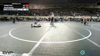 52 lbs Consi Of 8 #2 - Kaiser Ailey, Blackwell Wrestling Club vs Nolan Elwell, Mustang Bronco Wrestling Club