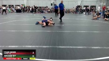 72 lbs Round 3 (4 Team) - Tyler Gieger, M2TCNJ vs Matthew Bly, Mat Assassins