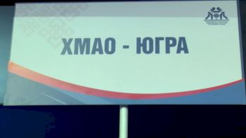 86 kg Gold Medal Match, Artur Naifanov vs Dauren Kurugliev