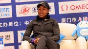 Faith Kipyegon | Diamond League Xiamen Press Conference