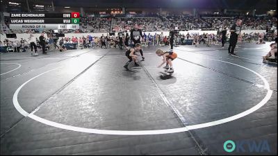 46 lbs Round Of 16 - Zane Eichenauer, Cowboy Wrestling Club vs Lucas Weisinger, Wyandotte Youth Wrestling