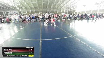 75 lbs Champ. Round 2 - Mark Hill, Evanston Elite Wrestling vs Nixx Park, JWC