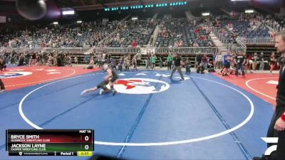 77 lbs Champ. Round 1 - Bryce Smith, Glenrock Wrestling Club vs Jackson Layne, Casper Wrestling Club