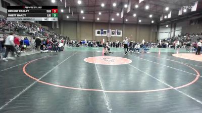 106 lbs Cons. Round 2 - Rhett Hardy, El Reno vs Bryant Earley, Thompson