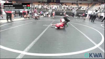 58-61 lbs Consolation - Omere Wright, D3 Wrestling Cluib vs Andrew Klingenberg, D3 Wrestling Cluib