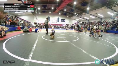 45 lbs Consi Of 8 #2 - Walker Scheulen, Salina Wrestling Club vs Brady Mulliniks, Victory Youth Wrestling