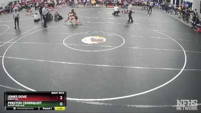 1A/2A 126 Quarterfinal - Preston Cederquist, Bishop England vs Jones Dove, Ninety Six